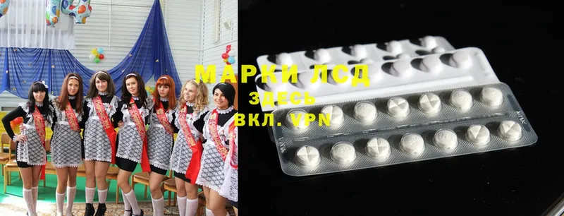 дарнет шоп  Красновишерск  мега рабочий сайт  ЛСД экстази ecstasy 